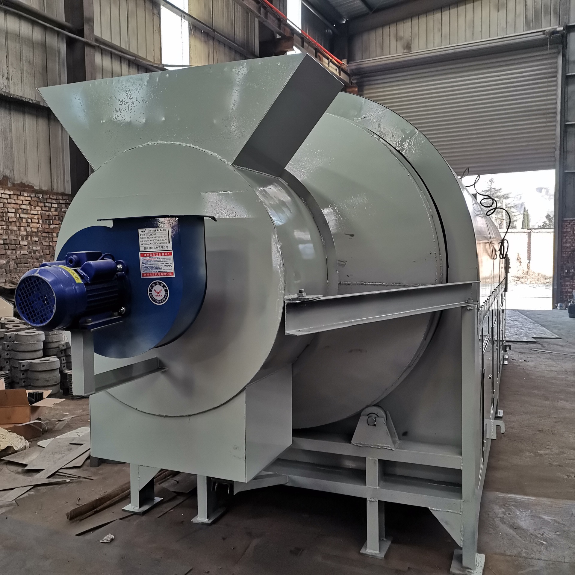 矿渣滚筒烘干机 无纺布纱布烘干机 铝屑铜米烘干机