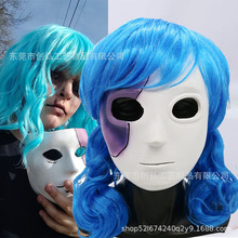 莎莉假发面具舞会演出女士俏皮可爱乳胶面具游戏周边莎莉之脸面罩