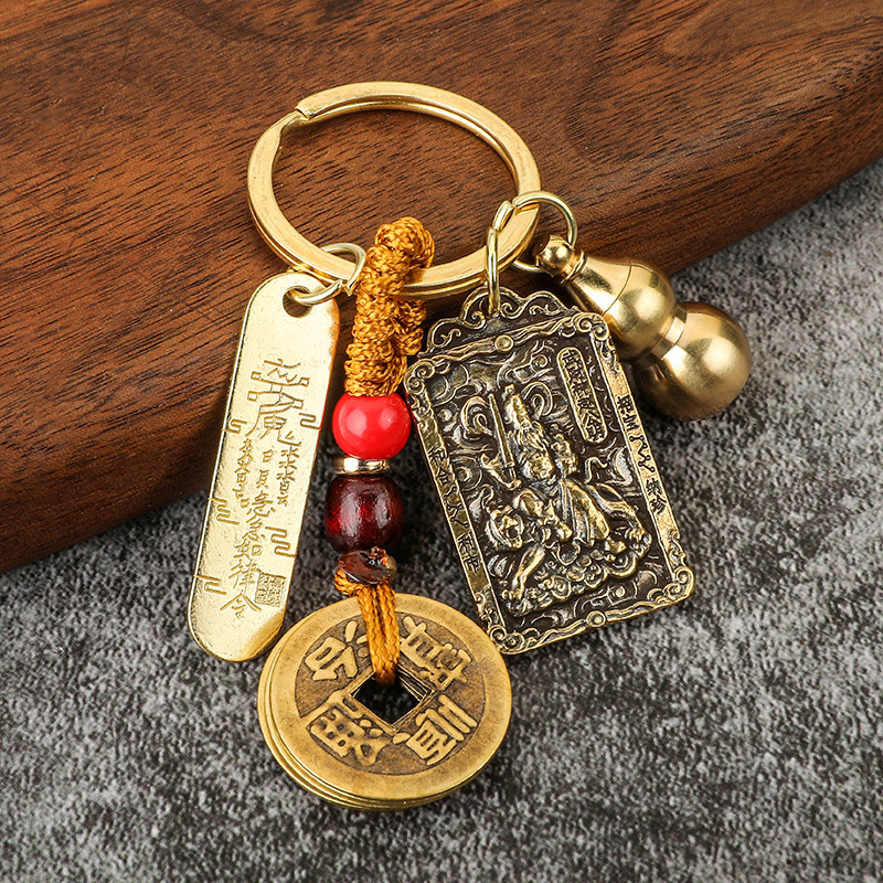 Brass Zhao Gongming Zodiac Keychain Pendant Blessing Personalized Keychain Accessories One Piece Dropshipping Free Shipping