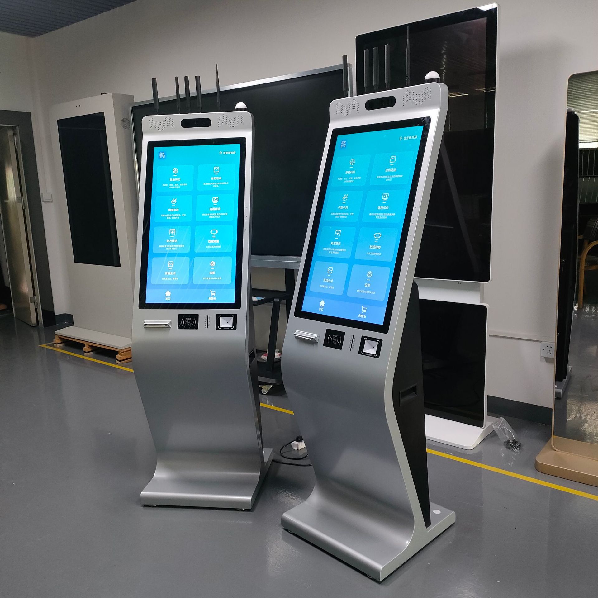 32寸智能店员一体机 自助下单结账查询广告触摸屏终端 红外测温机