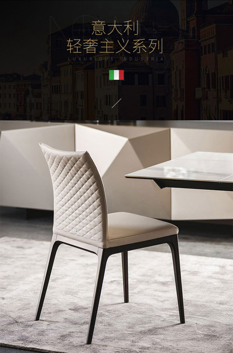 北欧实木椅子简约风格靠背成人椅后现代轻奢餐椅铁艺椅工业风餐椅