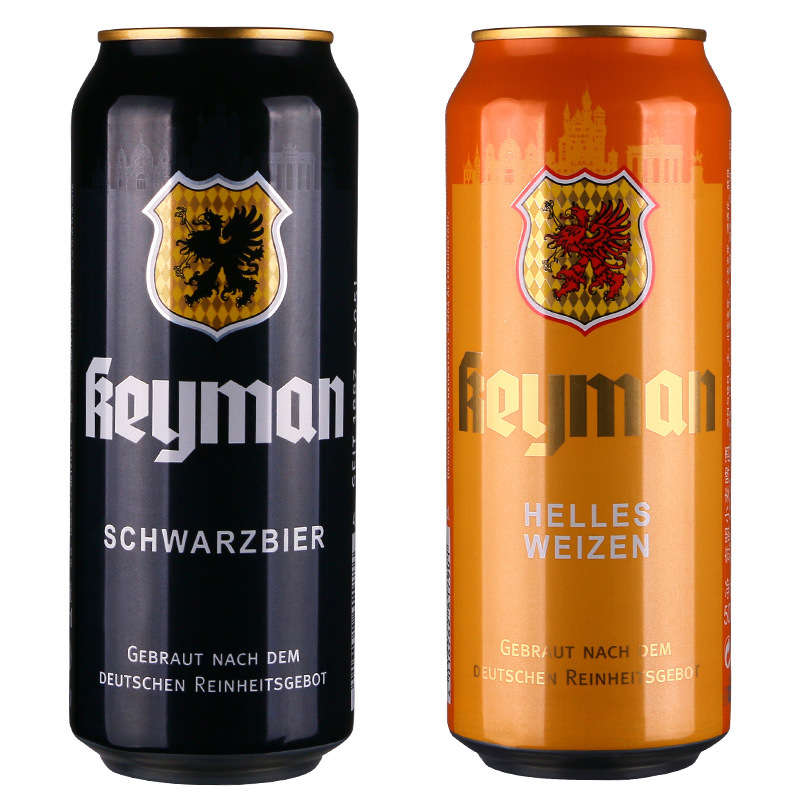 【进口】德国啤酒奇盟500ml*24罐装经典正品精酿原浆白啤整箱特价