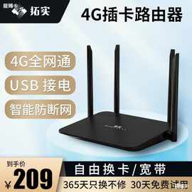无人直播声卡能录音吗 快手直播如何利用声卡录音