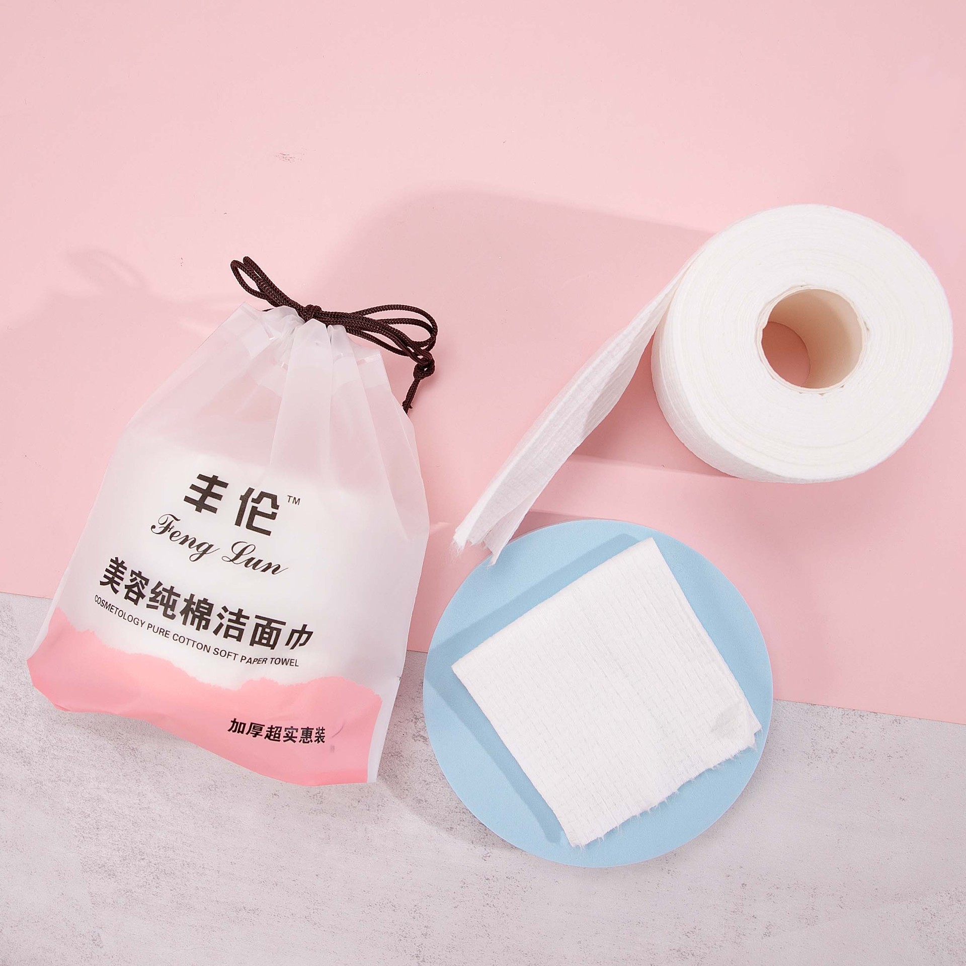 洗脸巾干湿两用卸妆巾化妆棉柔巾批发现货一次性洁面柔巾卷毛巾脸