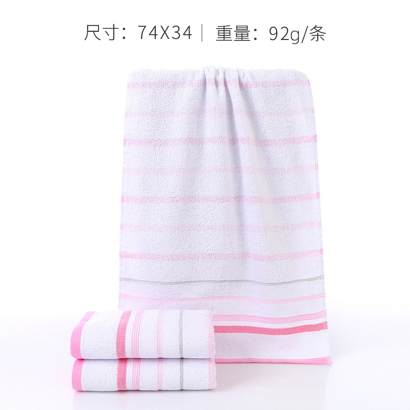 Grace Towel Cotton Wholesale Absorbent Pure Cotton Gift Box Independent Packaging Embroidery Logo Grace Wholesale Towels