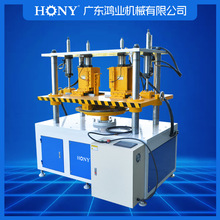 卷边机HJ33-09B 洗衣筒配件加工设备 广东鸿业