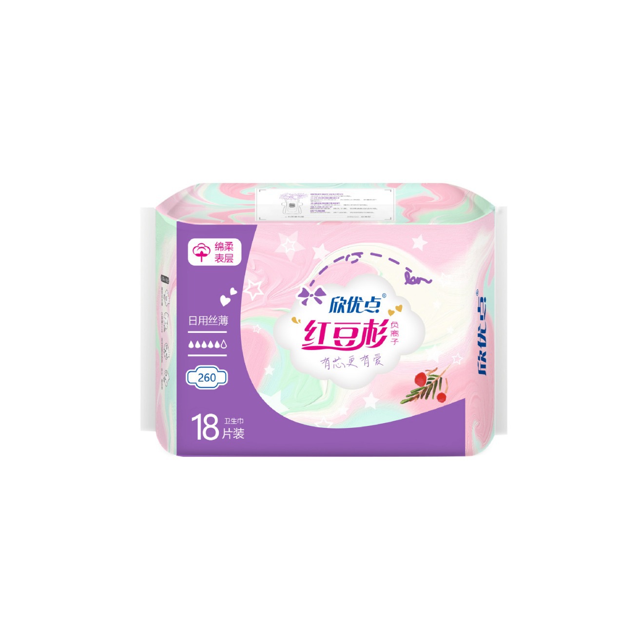 欣优点260/18片红豆杉丝薄日用卫生巾-阿里巴巴