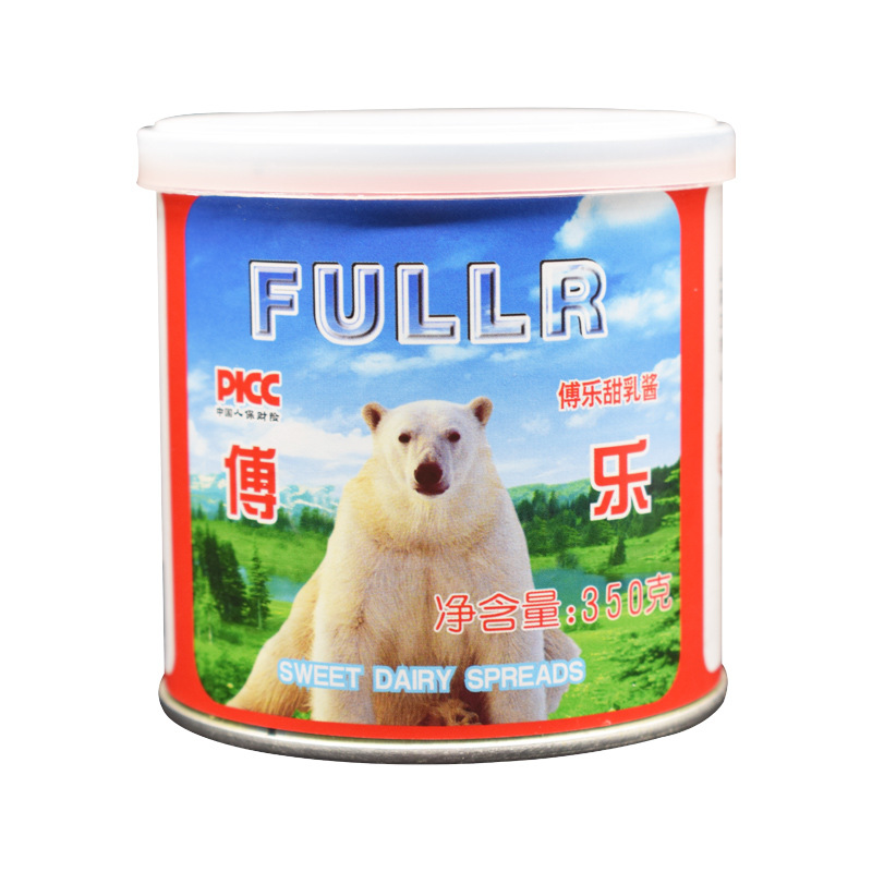 富乐傅乐炼乳350g*5蛋挞液奶茶咖啡甜点炼奶食用烘培原料商用包装