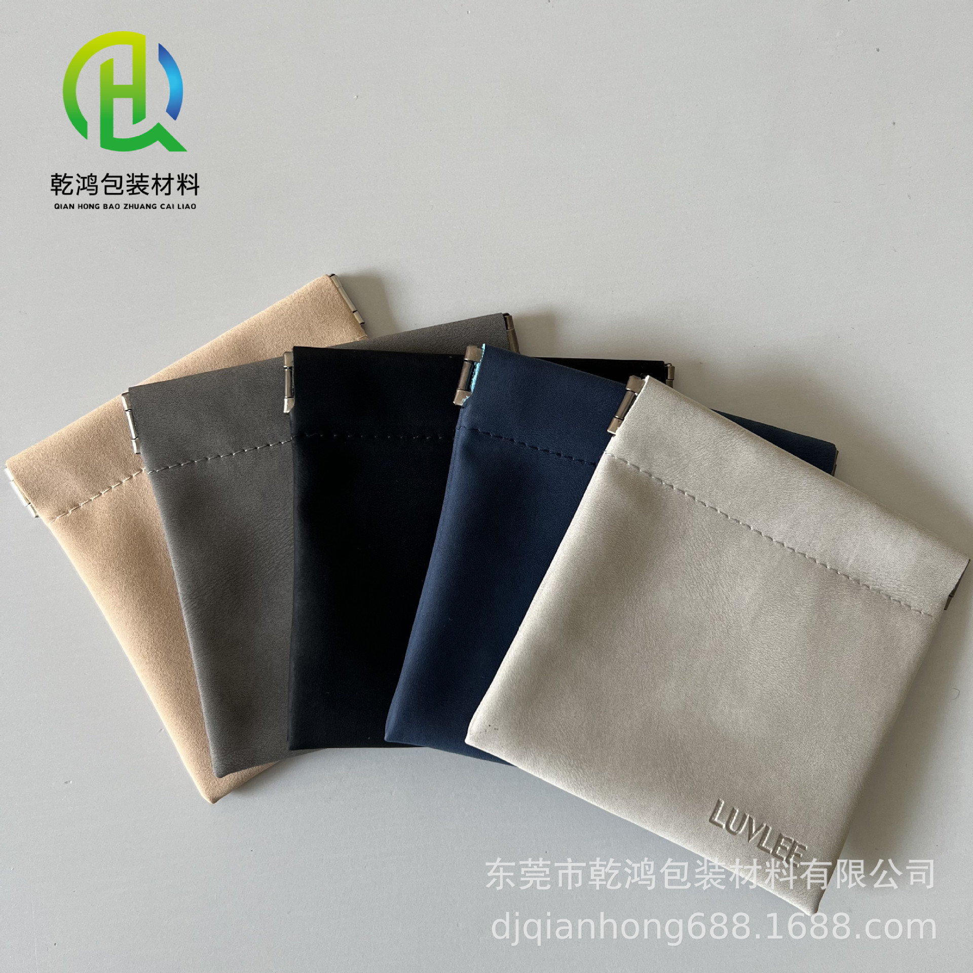 Factory Supply Shrapnel Bag Pu Earphone Bag Automatic Tight Port Data Cable Small Change Storage Bag Jewelry Glasses Bag