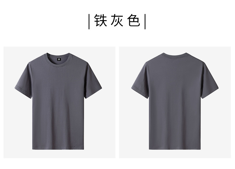 批发180克短袖t恤男潮流新款宽松半袖上衣印花体恤衫牛仔帽