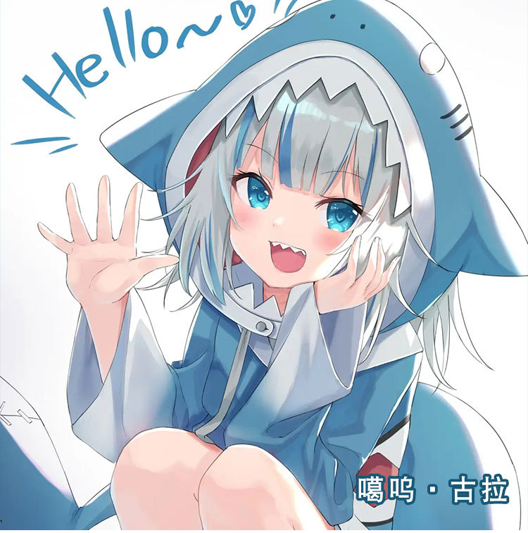 hololive 虚拟vtuber 噶呜·古拉 鲨鱼cos服 cospaly动漫服装女