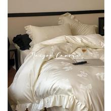 100S唯美浪漫玛丽法式全棉贡缎床上四件套复古纯色提花被套床单