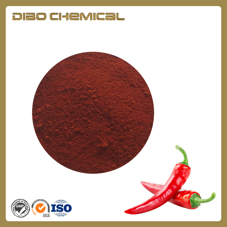 工业辣椒素