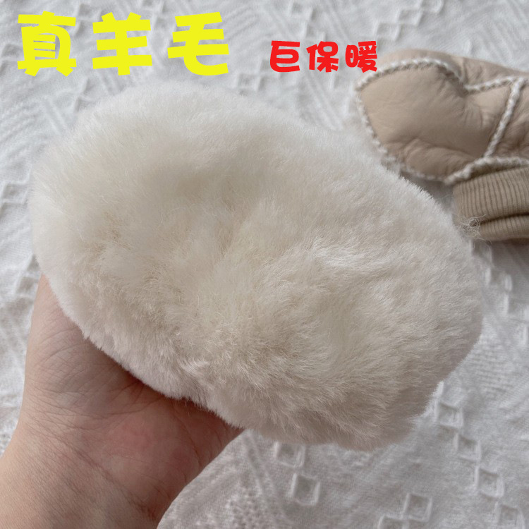 Autumn and Winter Baby Soft Bottom Toddler Shoes Socks Genuine Leather Wool Baby Shoes Fur Integrated Baby's Shoes plus Velvet Thickened Non-Slip