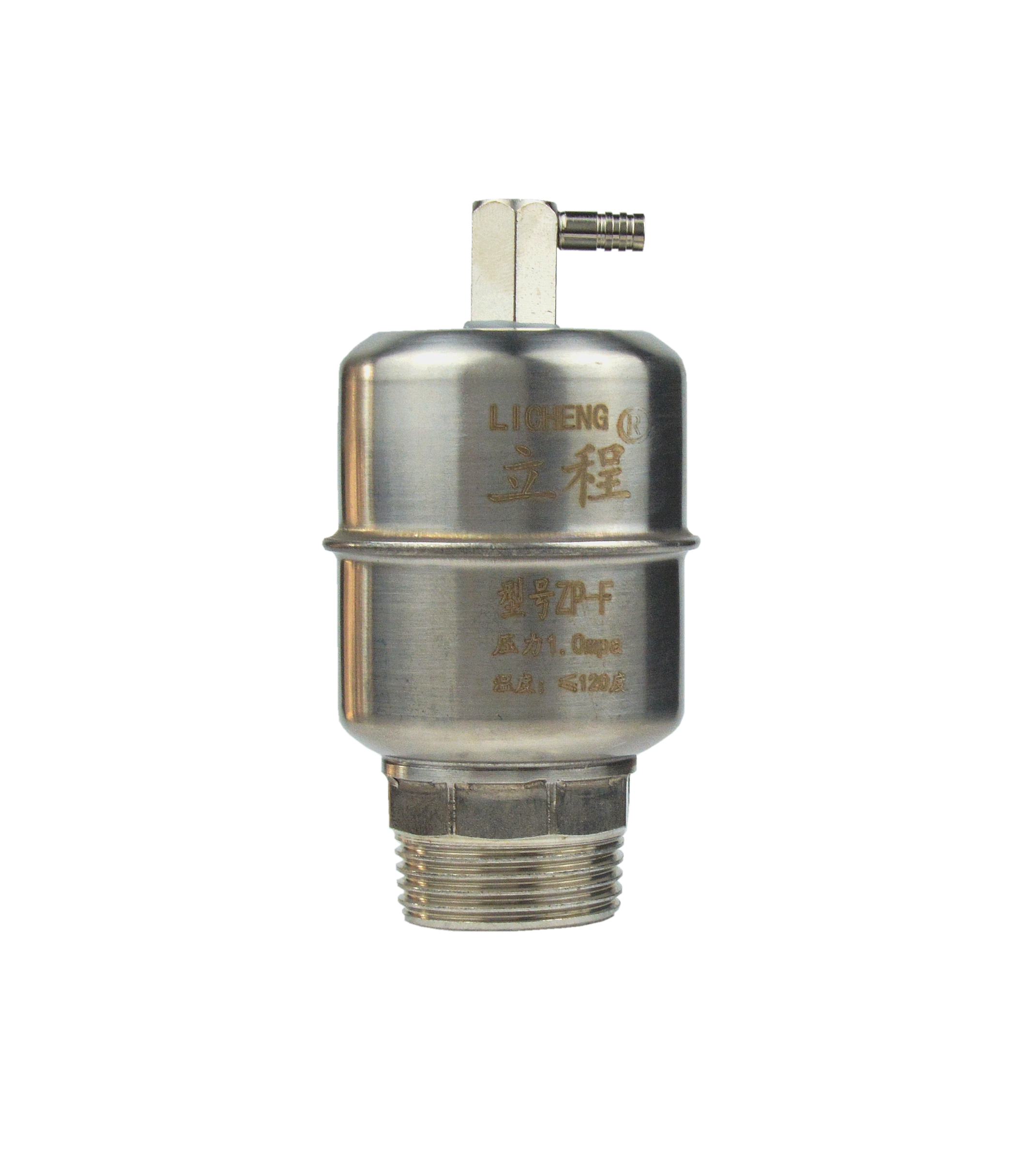 批发暖气排气阀放气阀全自动出气阀采暖炉管道不锈钢泄气阀1寸6分