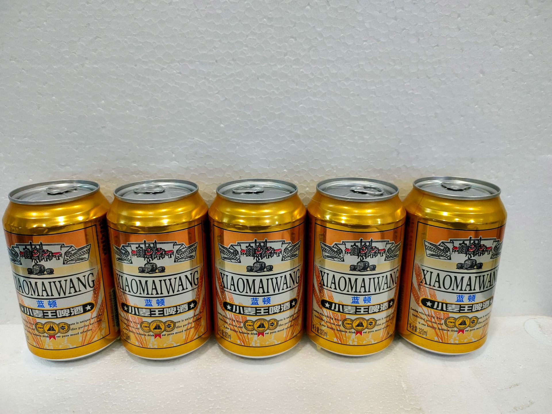 蓝顿小麦王啤酒ktv自助餐酒吧夜场麦芽8度酒精2.5度320ml*24啤酒-阿里