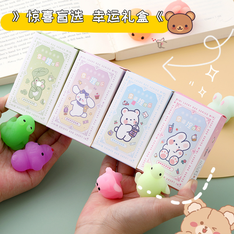 Creative Elementary School Student Decompression Toy Squeezing Toy Wholesale Cartoon Cute Kindergarten Gifts Small Gift Toy Blind Box