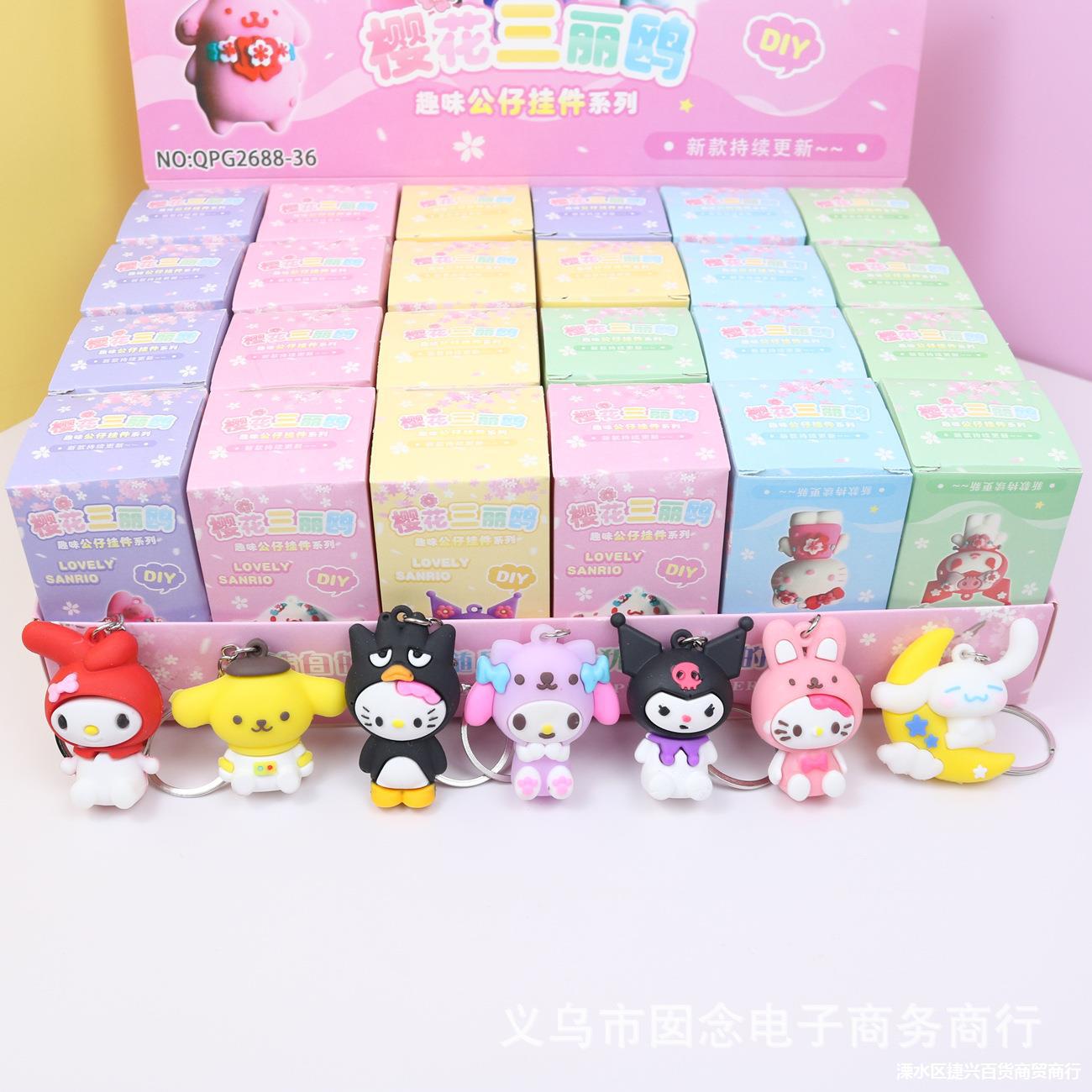 Sanrio Doll Blind Box Clow M Cute New School Prize 61 Toys Wholesale Cheap and Easy to Sell