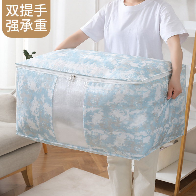 Storage Box Storage Box Storage Basket Storage Basket Storage Box Storage Box Storage Basket Sundries Basket Toy Basket Storage