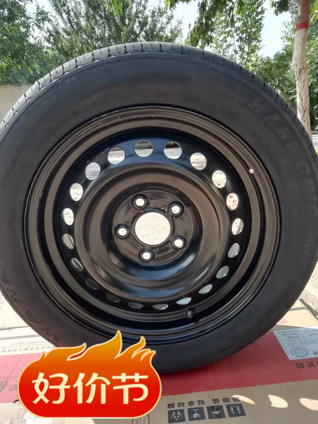 比亚迪秦ev450/e5秦evplus秦80e2/e3/ 海豚d1/元轮毂备胎钢圈车轮