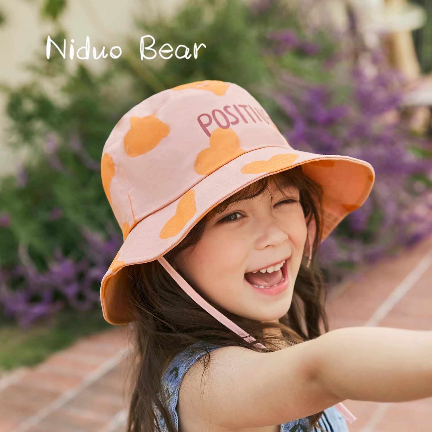 尼多熊2024儿童帽子中大童纯棉渔夫帽男女宝宝盆帽婴儿帽子春秋款