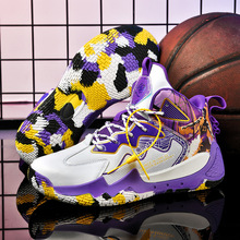 安踏篮球鞋速战4要疯4代男实战系列3高帮5汤普森kt6狂潮2_阿里巴巴找