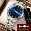 Watches High-end Switzerland Imported Movement Diamond solid Stainless steel Butterfly buckle man watch fashion business affairs Luminous watch Watches High-end Switzerland Imported Movement Diamond solid Stainless steel Butterfly buckle man watch fashion business affairs Luminous watch