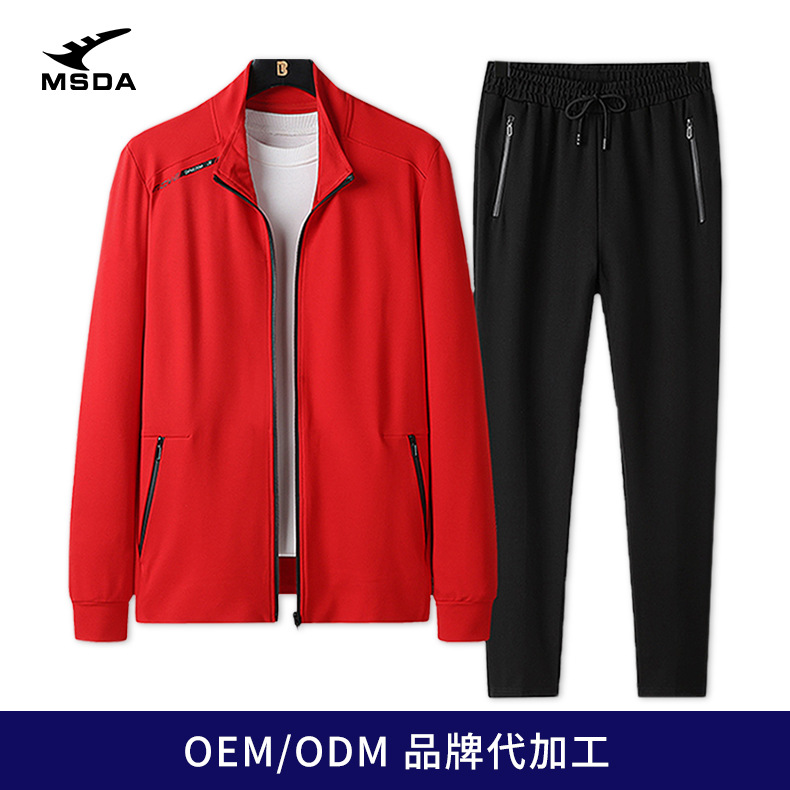 23新款长袖运动服套装定制logo贴牌代工批发男士长袖开衫休闲套装