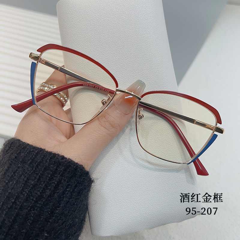 2023 Spring New Brown Internet-Famous Glasses Plain Face Small Fashion Metal Frame Unisex