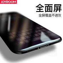 机乐堂适用iphonexs钢化玻璃膜全屏苹果xr手机膜防蓝光全覆盖6.5