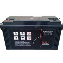 施耐德梅兰日兰蓄电池12V120AH免维护M2AL12-120直流屏UPS机房用