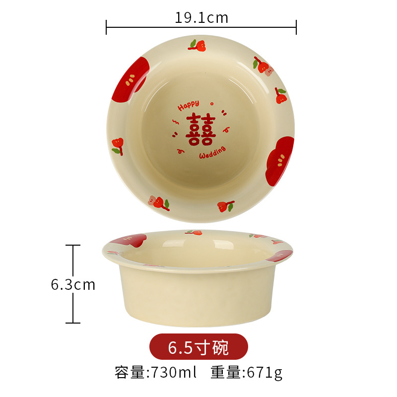 Double Xi Character Engagement Gift Chopsticks Tableware Set for New Couple Ceramic Girlfriends Dowry for Bride Rice Bowls and Chopsticks Combination