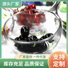 斜口碗玻璃盘子沙拉调料火锅店自助小料台凉菜盆商用碗斜口玻璃碗