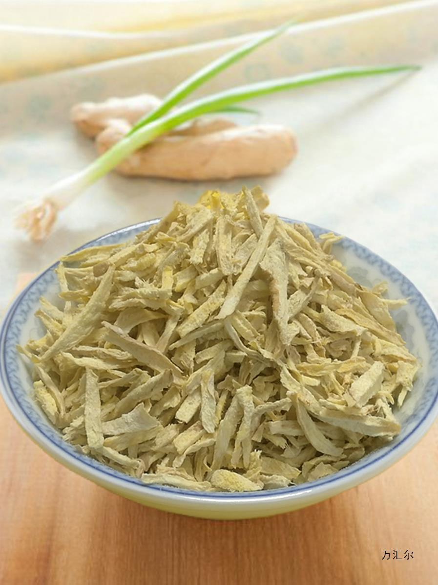云南罗平小黄姜姜丝干姜生姜泡茶老姜去皮干姜片干泡茶药用月子姜