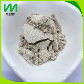 藜麦粉 厂家批发供应 黑藜麦粉 适用于产品添加 五谷杂粮代餐粉