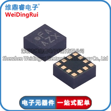 原装bosch博世 bma400 fa lga12封装 数字三轴加速度传感器ic芯片