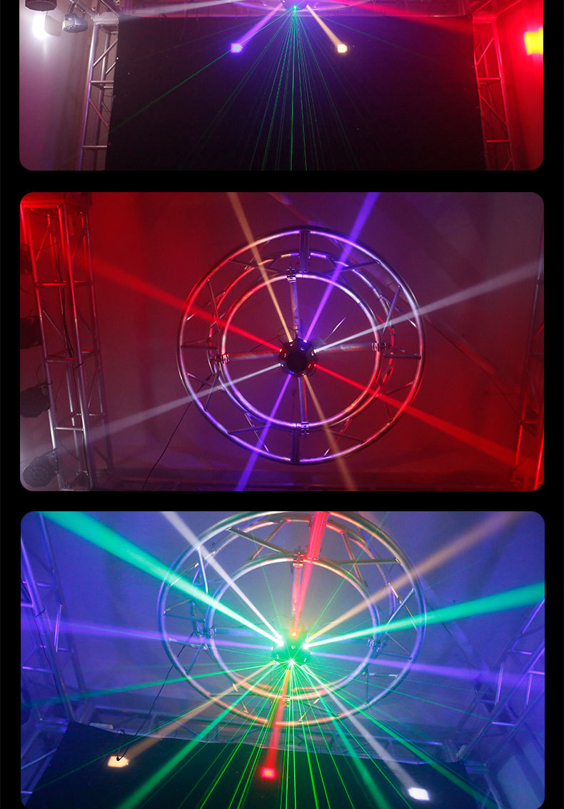 17孔声控旋转镭射激光灯全彩光束夜店蹦迪灯ktv闪光灯酒吧舞台灯