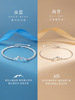 Shanhai lovers Bracelet a pair S925 Retro Sense of design A small minority originality Bracelet men and women Simplicity Bracelets