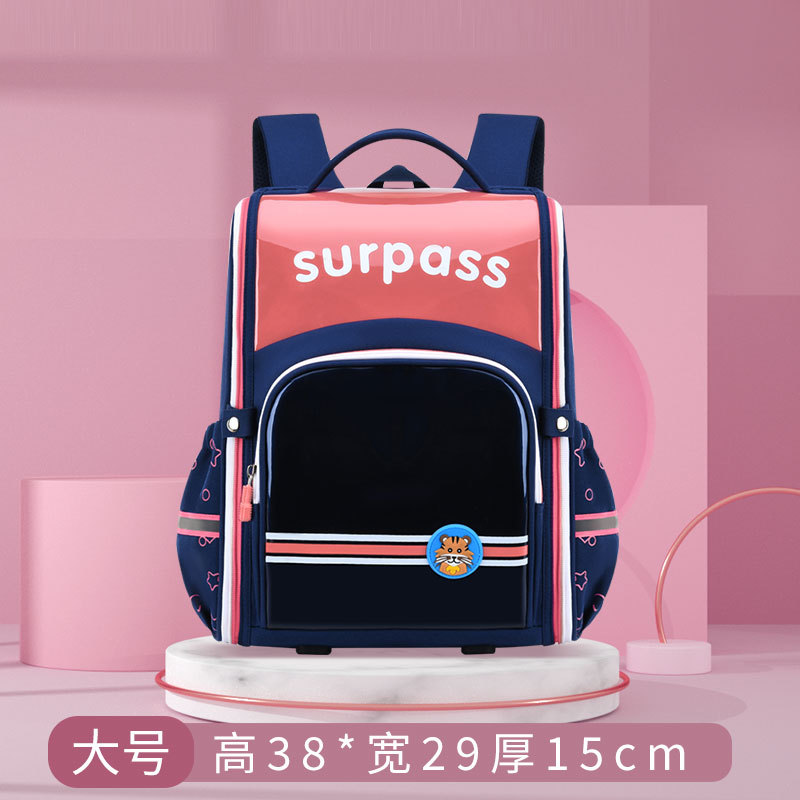 New Integrated Spine Protection Lightweight Breathable Waterproof Integrated Children's Schoolbag Primary School Grade 1-6