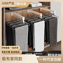 拉拉宜居伸缩裤架收纳衣柜收纳架省空间加厚顶装抽拉裤架轨道批发