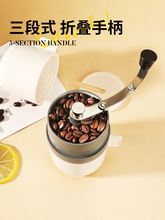 ZM6H批发手磨咖啡机手摇磨豆机咖啡研磨机家用户外研磨冲泡一体手