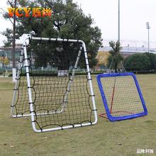 足球反弹门回弹网可调传球射门辅助训练器材反弹网足球训练反弹网