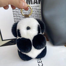 可爱獭兔毛小熊猫汽车钥匙扣挂件毛绒公仔玩偶书包包挂饰生日礼物