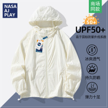 NASA简约速干防晒衣男女夏季潮流学生户外旅游锻炼骑行皮肤衣外套