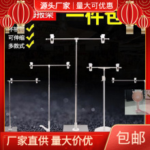 POP海报纸支架T型海报架广告夹架子杂志架简易展示架可拆卸宣传单