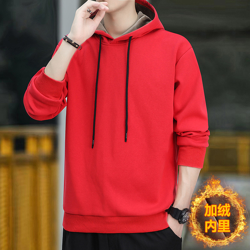 Autumn and Winter New Men's Sweater Fleece-Lined Thickened Solid Color Youth Handsome Long Sleeve T-shirt Hooded Men's Sweater Men