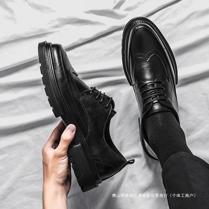 布洛克皮鞋男英伦风商务正装男士休闲增高西装黑色伴郎结婚新郎鞋