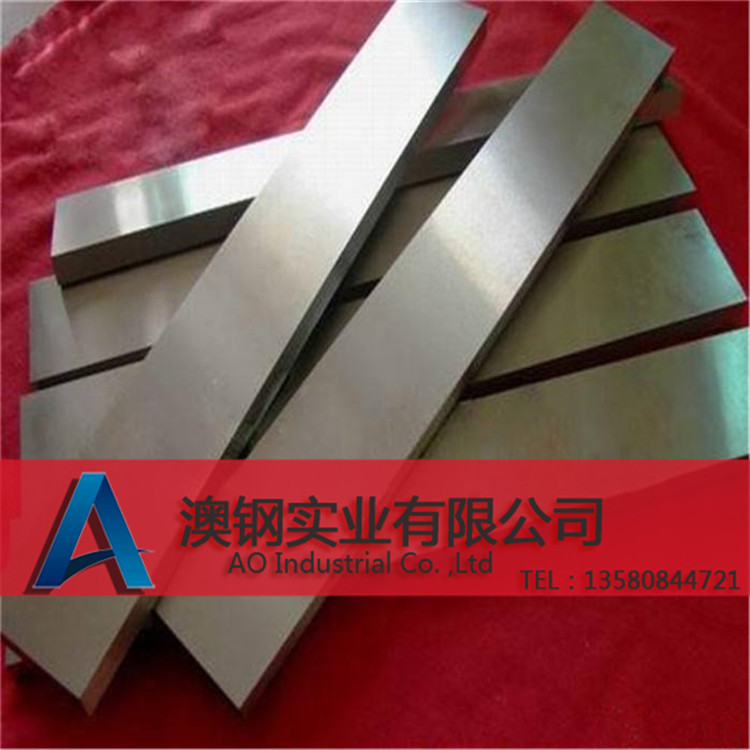 批超硬瑞典白钢棒 17高钴白钢车刀棒 高韧性68-70度白钢车刀条