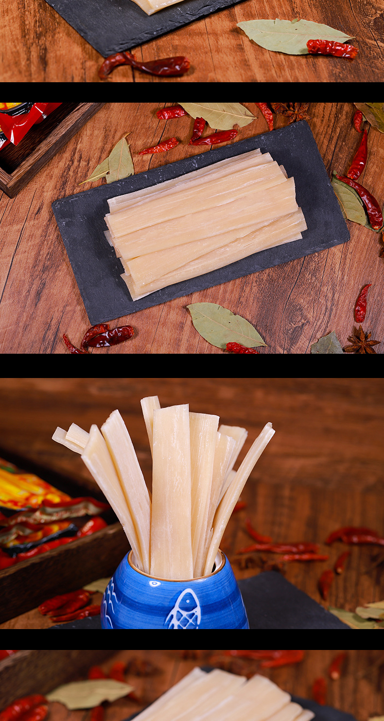 重庆火锅川粉宽粉50袋整箱四川红薯粉条商用苕粉皮保鲜粉火锅食材