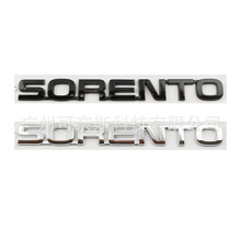 SORENTO适用于索兰托后字英文标中型SUV后备箱改装贴标连体车标贴